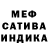 Amphetamine Premium Bykva 18