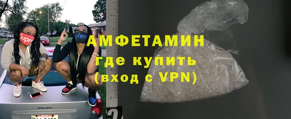 jwh Арсеньев