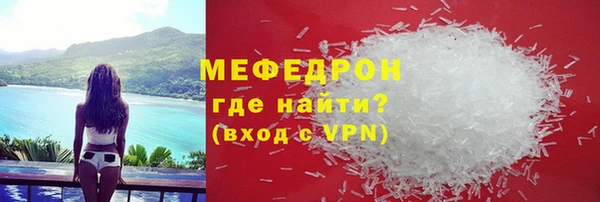 jwh Арсеньев