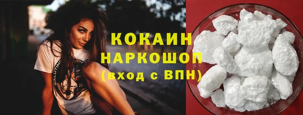 jwh Арсеньев