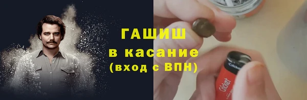 твердый Балабаново