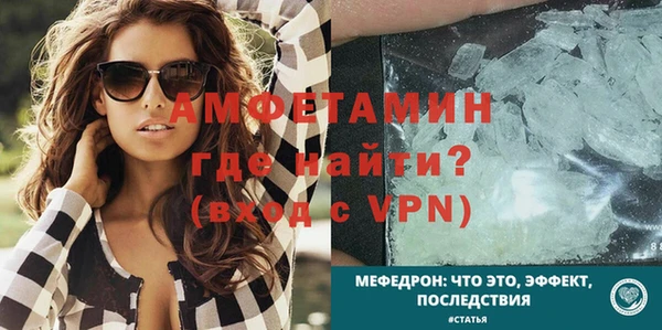 jwh Арсеньев