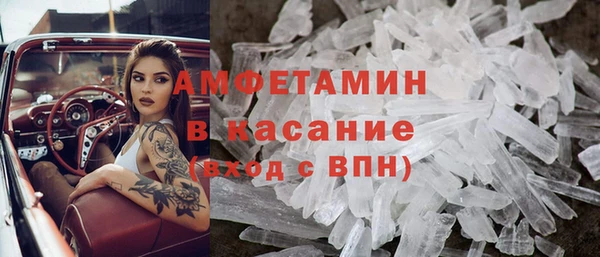 твердый Балабаново