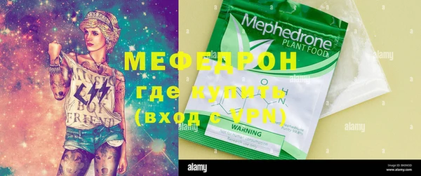 jwh Арсеньев