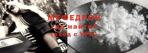jwh Арсеньев